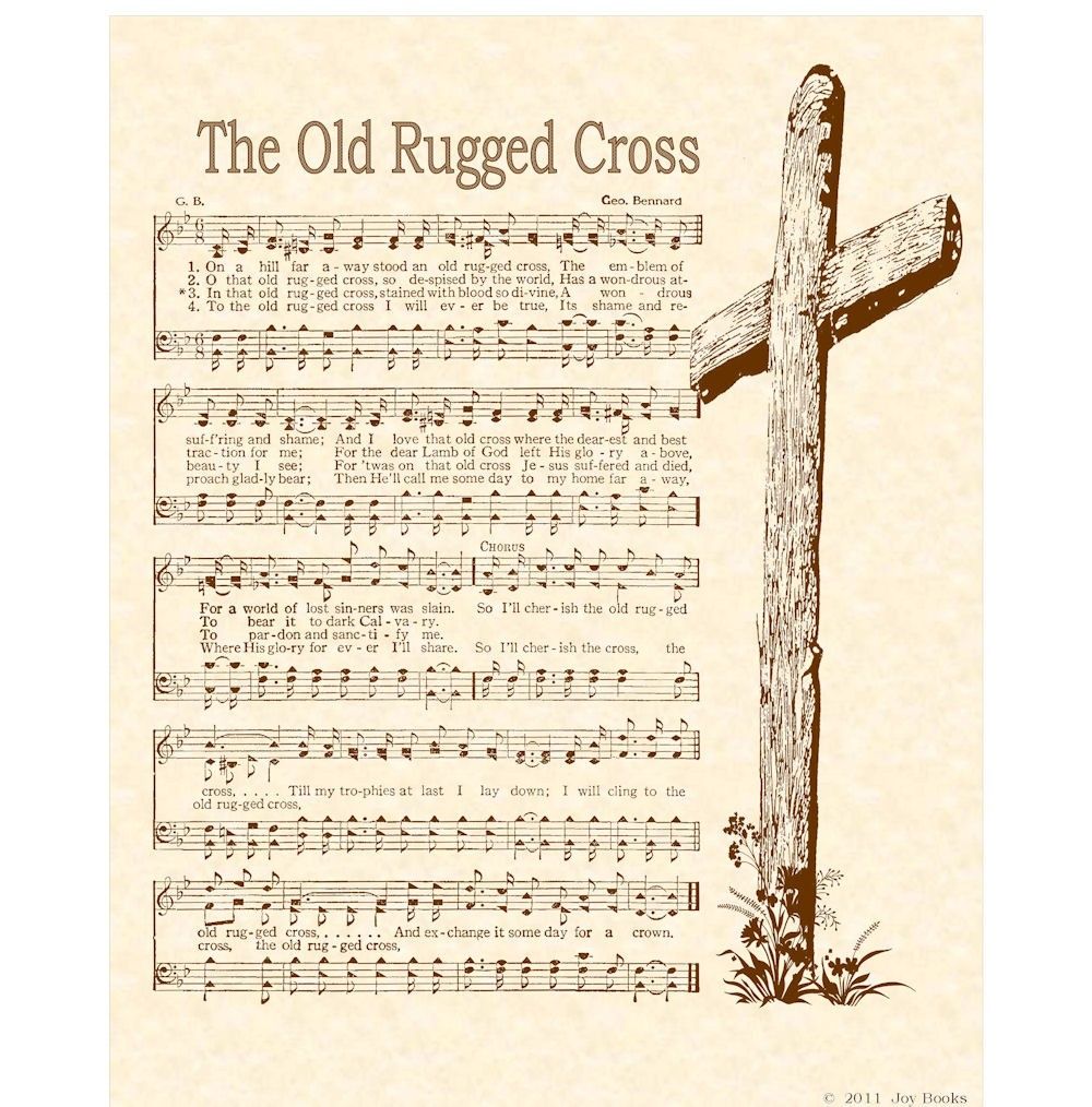 John W. Campbell Jr.
