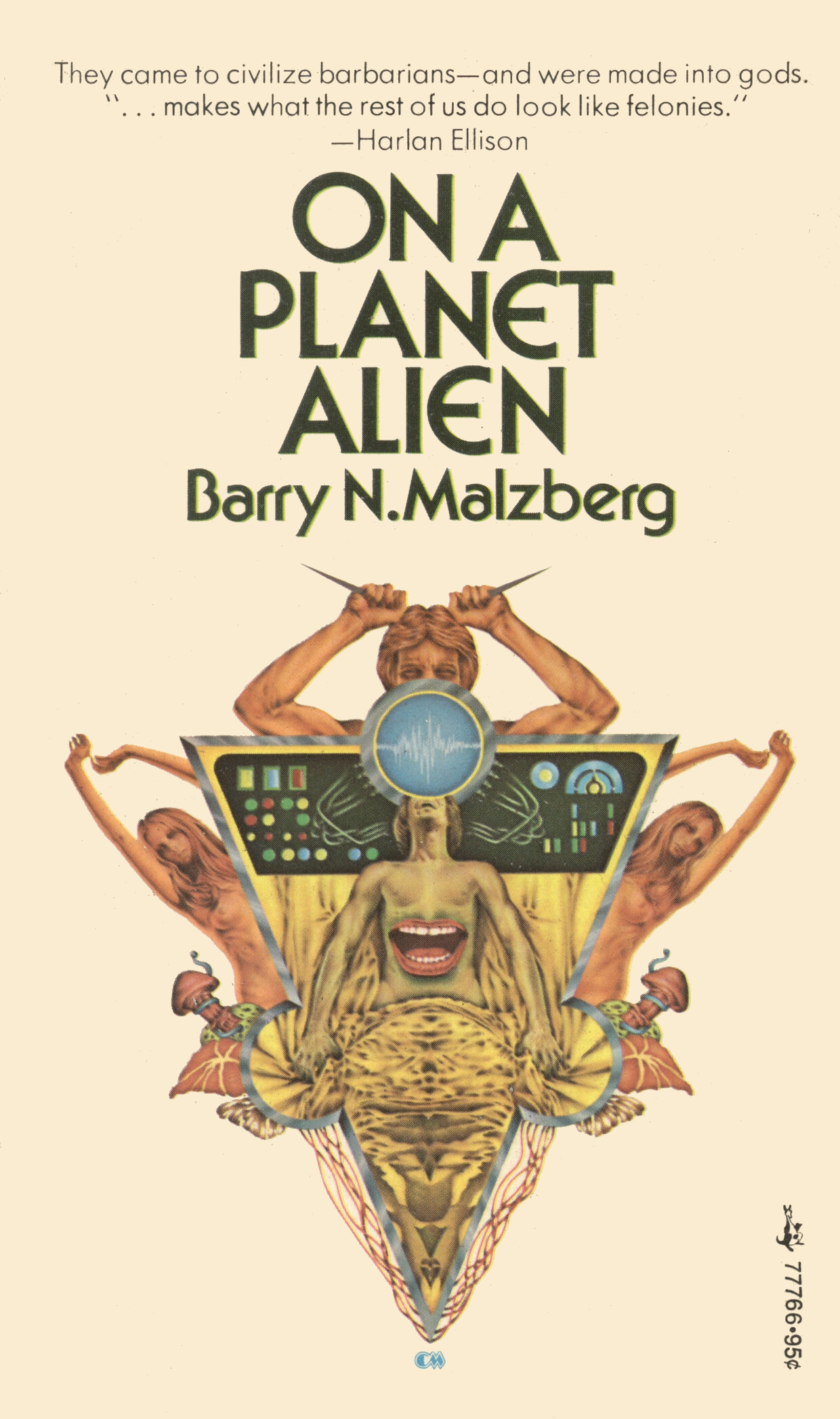 Barry N. Malzberg