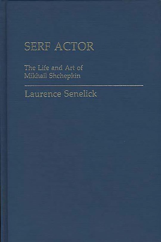 Laurence Senelick