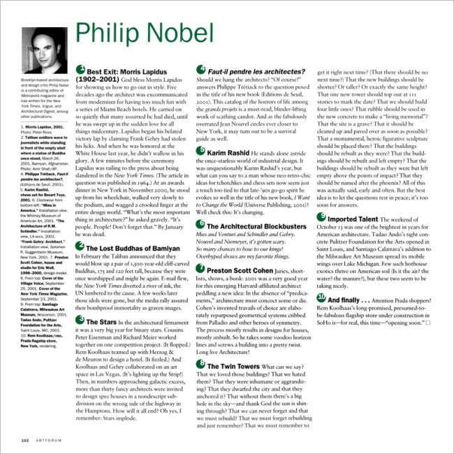 Philip Nobel