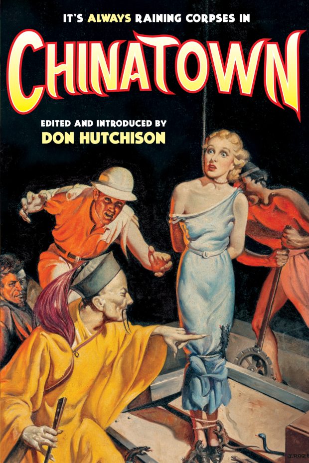 Don Hutchison